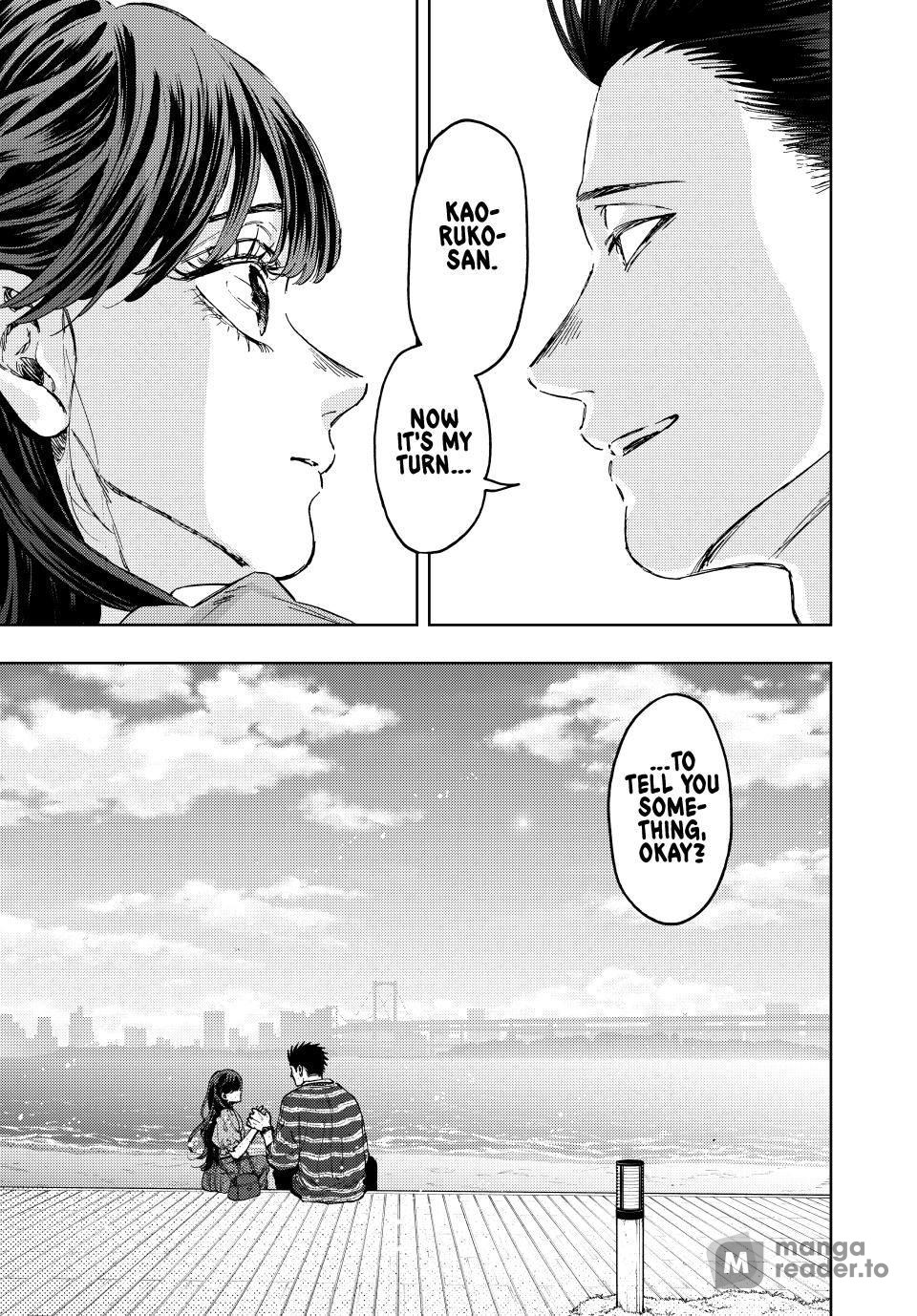 Kaoru Hana wa Rin to Saku, Chapter 130 image 01